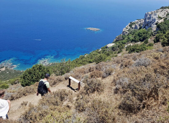 aphrodite nature trail